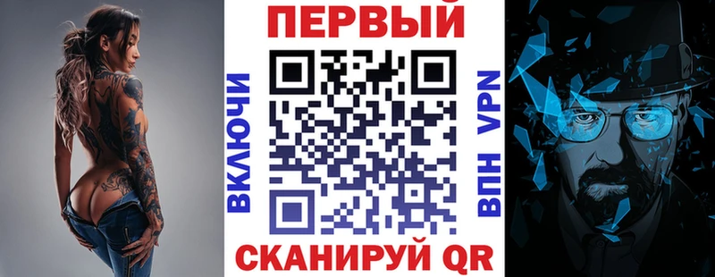 Амфетамин 97%  Белово 