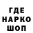 ГЕРОИН VHQ Sasha Mixx