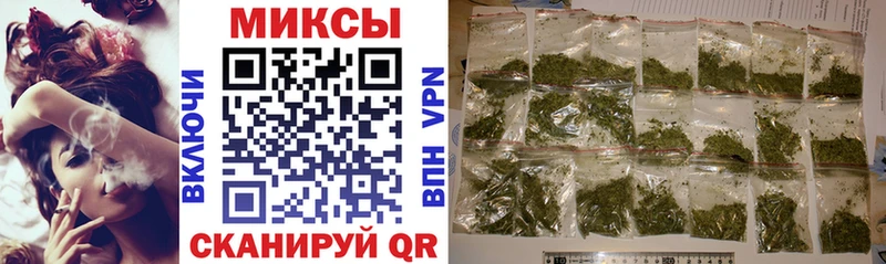 БУТИРАТ GHB  Белово 