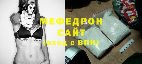 МДПВ Аркадак