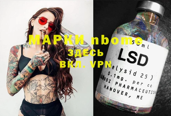 МДПВ Аркадак