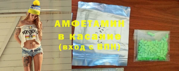 MDMA Арсеньев