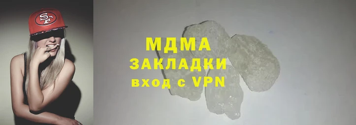 МДПВ Аркадак