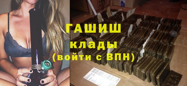 МДПВ Аркадак