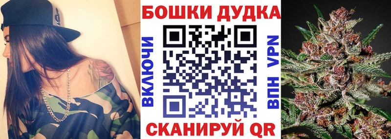 Марихуана гибрид  как найти закладки  Белово 